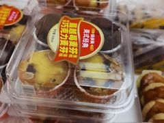 -味多美蛋糕(大兴店)
