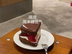 -black rainbow coffee