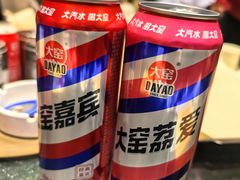 -锦州御烧烤·形象店(人民街店)