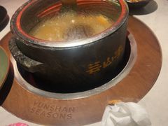 -芸山季·云南山珍菌火锅(人民广场来福士店)