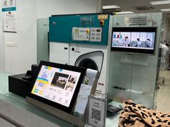 -福奈特洗衣洗鞋(芷江西路店)