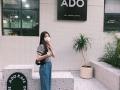-ADO KAFE(大学城店)