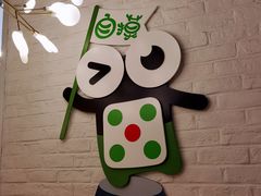-精悦蓉(松江万达广场店)