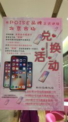双旦活动-葆姿普拉提·瑜伽