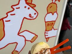 -Dip in Gelato(富民路店)