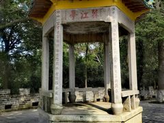 -三国赤壁古战场