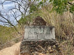 -元谋土林景区(物茂土林)