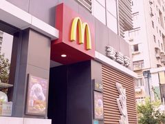 门面-麦当劳(光新乐购店)
