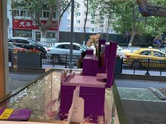 -GANSO元祖食品(锦创书城店)