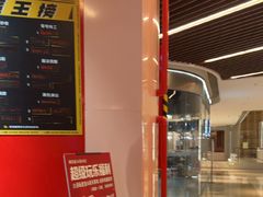 -Xcape异时刻密室逃脱魔法互动(瑞虹天地太阳宫店)
