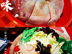 -前门·鲜肉火锅(长风店)
