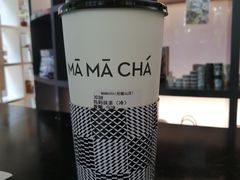-MAMACHA妈妈茶(岳麓山店)