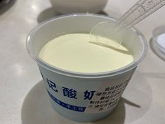 -清真·鸦儿李记·涮肉(和平里店)