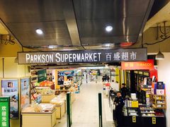 -百盛(中山路店)