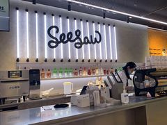 -Seesaw Coffee(88铜仁路店)