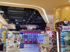 -爱玩嘉年华(龙湖源著天街店)