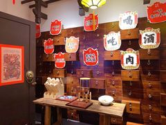 大堂-受气牛肉·重庆耙牛肉(来福士店)