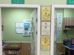-瑞鹏宠物医院·夜间急症·心超·猫科(祖庙分店)