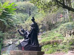 -莫干山风景区