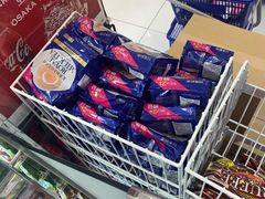 -大国药妆(NEW心斎橋店)