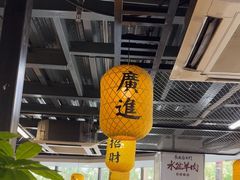 -长安后宰门水盆羊肉(新都心店)