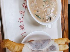 -阊门姚记豆浆(旧学前直营店)