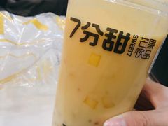 -7分甜(李沧万达店)