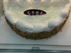 -金冠蛋糕(金岸店)