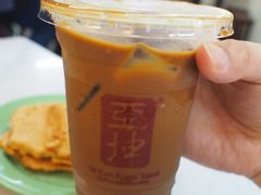 冰咖啡-亚坤(远东广场店)