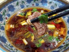-三中高皇羊肉馆