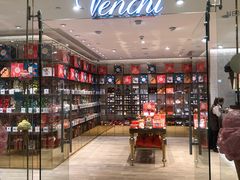 -VENCHI 闻绮(北京国贸商城店)