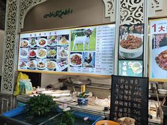 -清真·尚穆回回香清真餐厅(工人新村店)