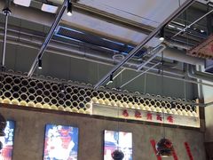 -破店肥哈·海鲜·烧烤(郑州银泰inPARK店)