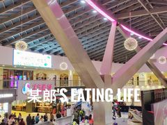 -新田360广场(上海华侨城店)