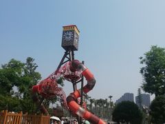 -枫香湖儿童公园