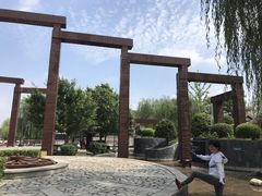 -西安汉城湖景区