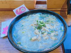 -二哥米线 丽江店