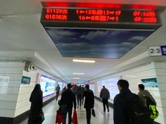 -潍坊站