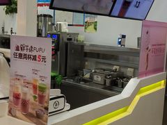 -鲜果时间·果蔬茶(欧亚商都超市店)