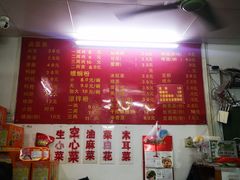-凤张螺蛳粉·爽口粉(跃进路总店)
