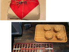 -和平菓局(王府井店)