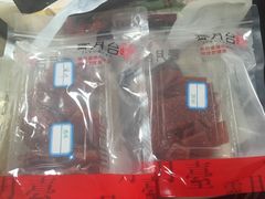 -霁月台现烤猪肉脯(万达茂店)