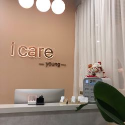 点击看大图 -icare美发沙龙