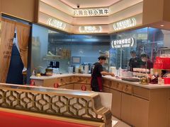 -潮正和潮汕牛肉火锅·老字号(番禺万达店)