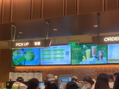 -奈雪的茶(石家庄万象城店)