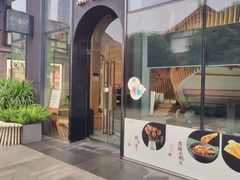 -柴门饭儿(成都太古里店)