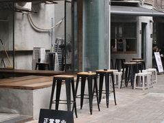 -来回·咖啡(天河南店)
