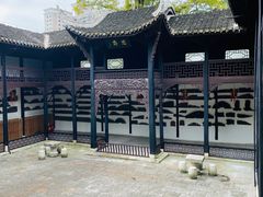 -阳明祠