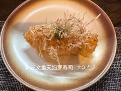 -昊·来了寿司(台湾街店)