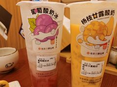 -书亦烧仙草(安阳城店)
